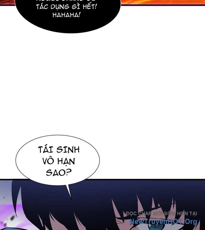 Dị Ngục Bạo Quân: Cái Bóng Của Ta Có Thể Tiến Hóa Vô Hạn: Chapter 16