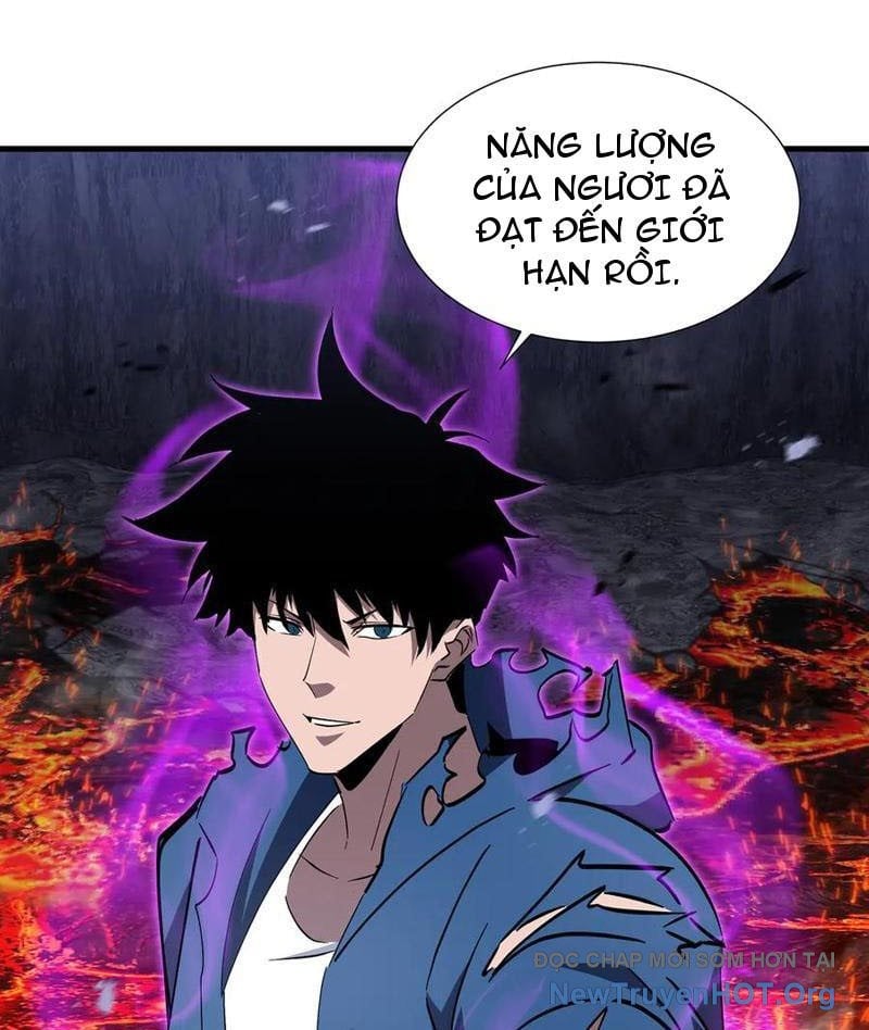 Dị Ngục Bạo Quân: Cái Bóng Của Ta Có Thể Tiến Hóa Vô Hạn: Chapter 16