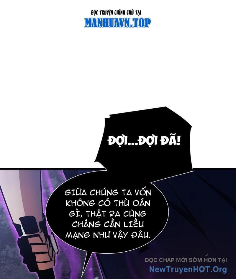 Dị Ngục Bạo Quân: Cái Bóng Của Ta Có Thể Tiến Hóa Vô Hạn: Chapter 16