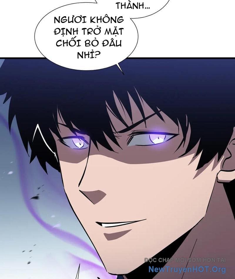 Dị Ngục Bạo Quân: Cái Bóng Của Ta Có Thể Tiến Hóa Vô Hạn: Chapter 16