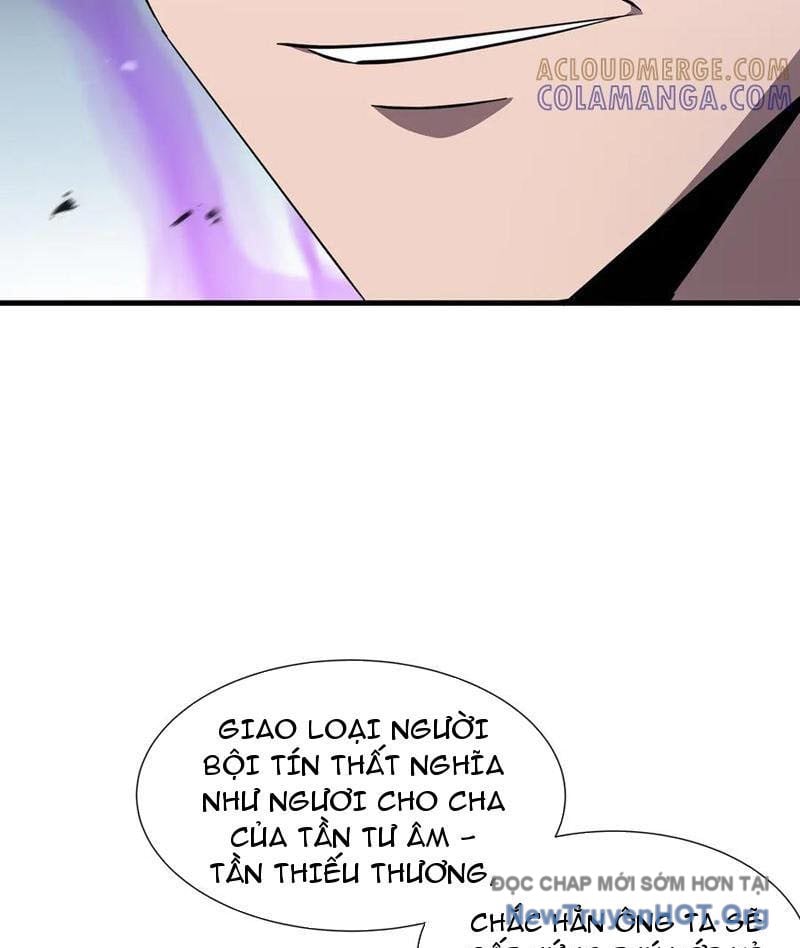 Dị Ngục Bạo Quân: Cái Bóng Của Ta Có Thể Tiến Hóa Vô Hạn: Chapter 16