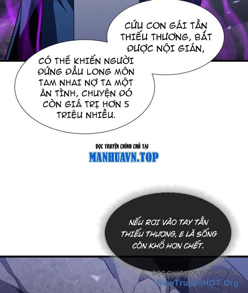 Dị Ngục Bạo Quân: Cái Bóng Của Ta Có Thể Tiến Hóa Vô Hạn: Chapter 16