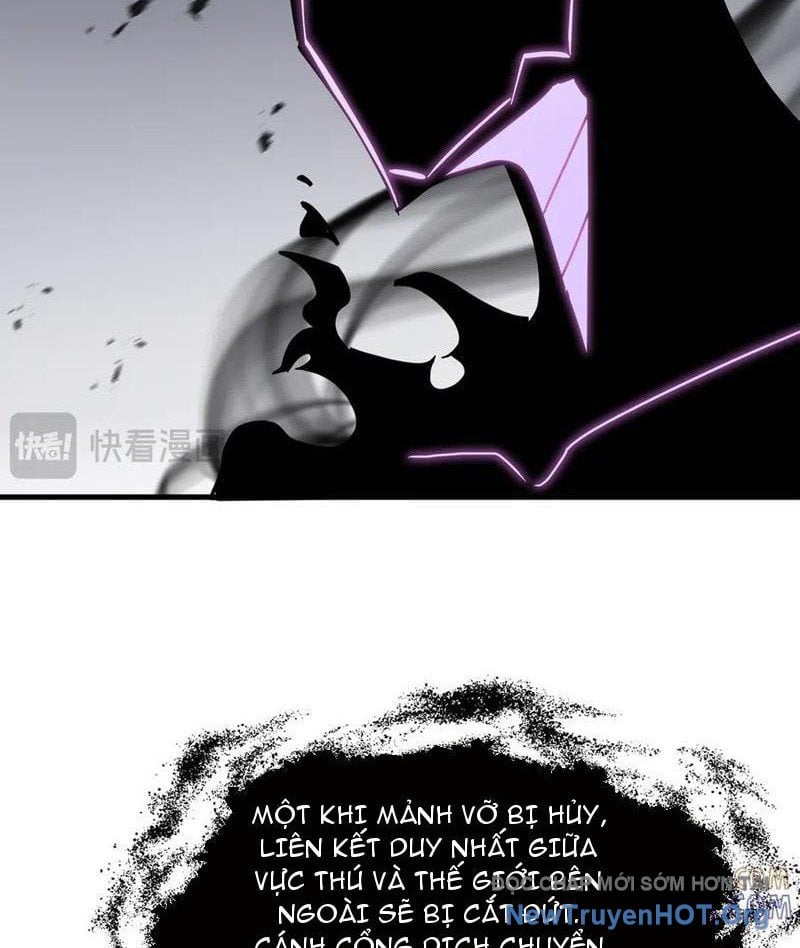 Dị Ngục Bạo Quân: Cái Bóng Của Ta Có Thể Tiến Hóa Vô Hạn: Chapter 16