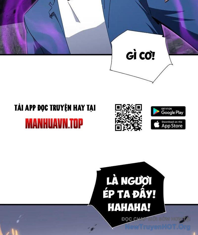 Dị Ngục Bạo Quân: Cái Bóng Của Ta Có Thể Tiến Hóa Vô Hạn: Chapter 16