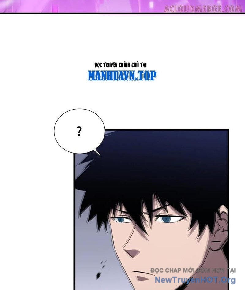 Dị Ngục Bạo Quân: Cái Bóng Của Ta Có Thể Tiến Hóa Vô Hạn: Chapter 16