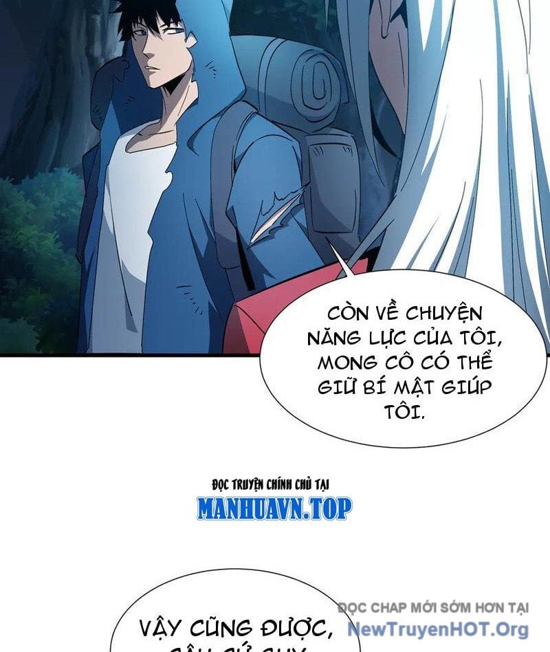 Dị Ngục Bạo Quân: Cái Bóng Của Ta Có Thể Tiến Hóa Vô Hạn: Chapter 16