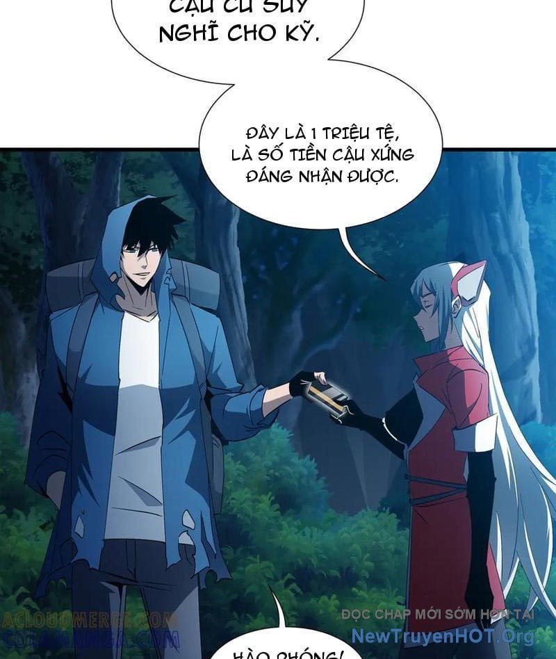 Dị Ngục Bạo Quân: Cái Bóng Của Ta Có Thể Tiến Hóa Vô Hạn: Chapter 16