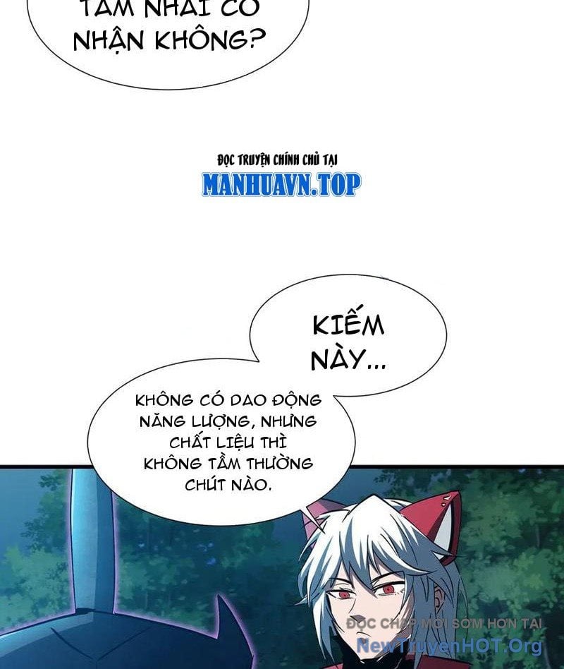 Dị Ngục Bạo Quân: Cái Bóng Của Ta Có Thể Tiến Hóa Vô Hạn: Chapter 16