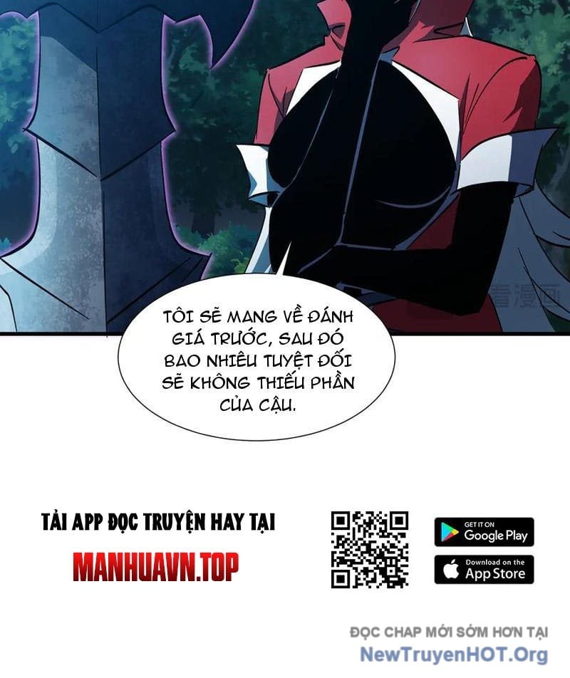 Dị Ngục Bạo Quân: Cái Bóng Của Ta Có Thể Tiến Hóa Vô Hạn: Chapter 16