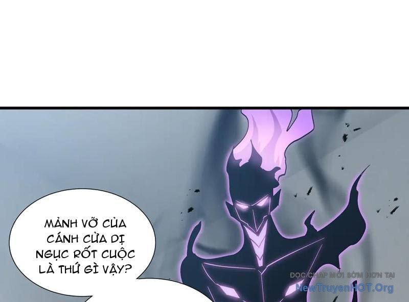Dị Ngục Bạo Quân: Cái Bóng Của Ta Có Thể Tiến Hóa Vô Hạn: Chapter 16