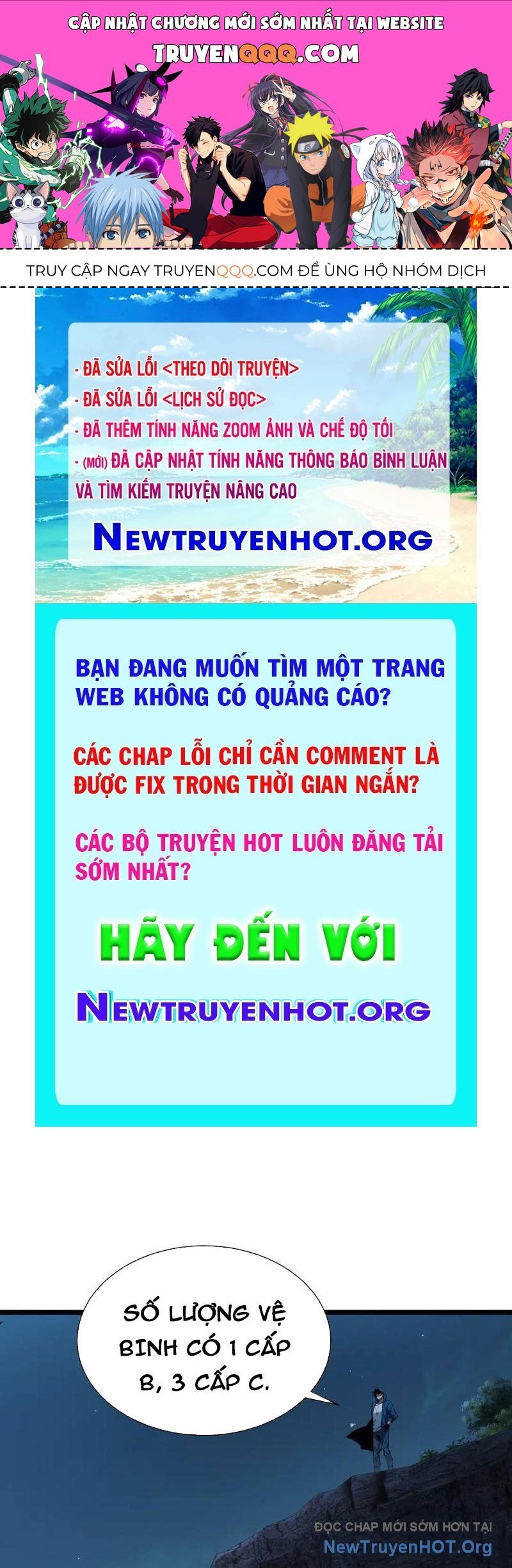 Dị Ngục Bạo Quân: Cái Bóng Của Ta Có Thể Tiến Hóa Vô Hạn: Chapter 17