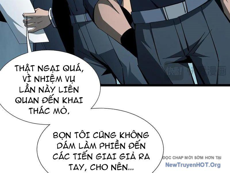 Dị Ngục Bạo Quân: Cái Bóng Của Ta Có Thể Tiến Hóa Vô Hạn: Chapter 17