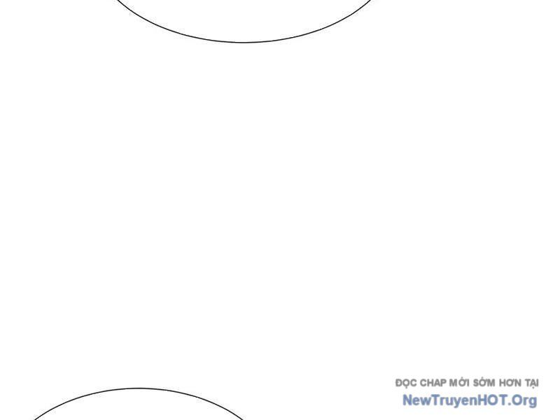Dị Ngục Bạo Quân: Cái Bóng Của Ta Có Thể Tiến Hóa Vô Hạn: Chapter 17
