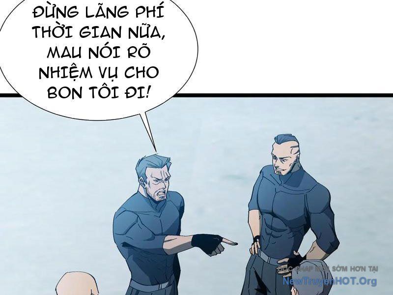 Dị Ngục Bạo Quân: Cái Bóng Của Ta Có Thể Tiến Hóa Vô Hạn: Chapter 17