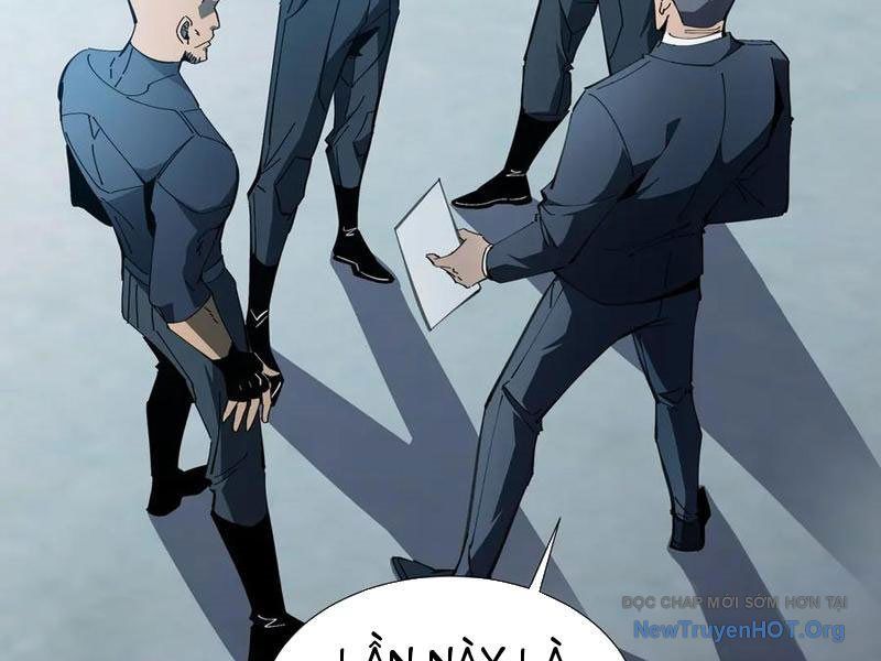Dị Ngục Bạo Quân: Cái Bóng Của Ta Có Thể Tiến Hóa Vô Hạn: Chapter 17