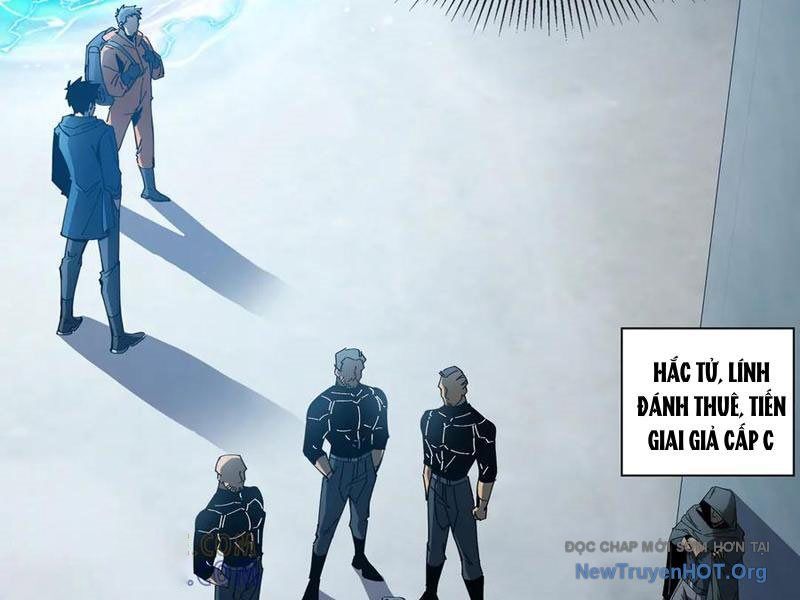 Dị Ngục Bạo Quân: Cái Bóng Của Ta Có Thể Tiến Hóa Vô Hạn: Chapter 17