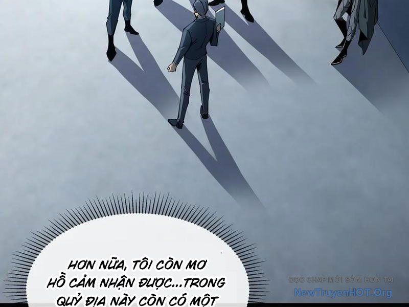 Dị Ngục Bạo Quân: Cái Bóng Của Ta Có Thể Tiến Hóa Vô Hạn: Chapter 17