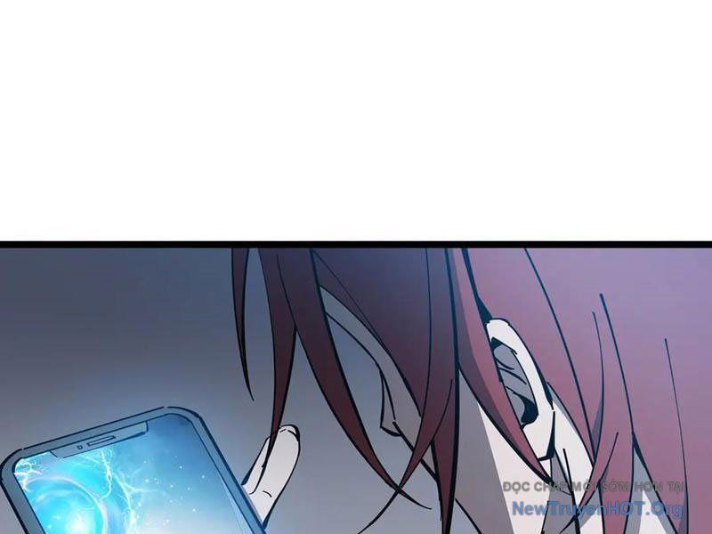 Dị Ngục Bạo Quân: Cái Bóng Của Ta Có Thể Tiến Hóa Vô Hạn: Chapter 17