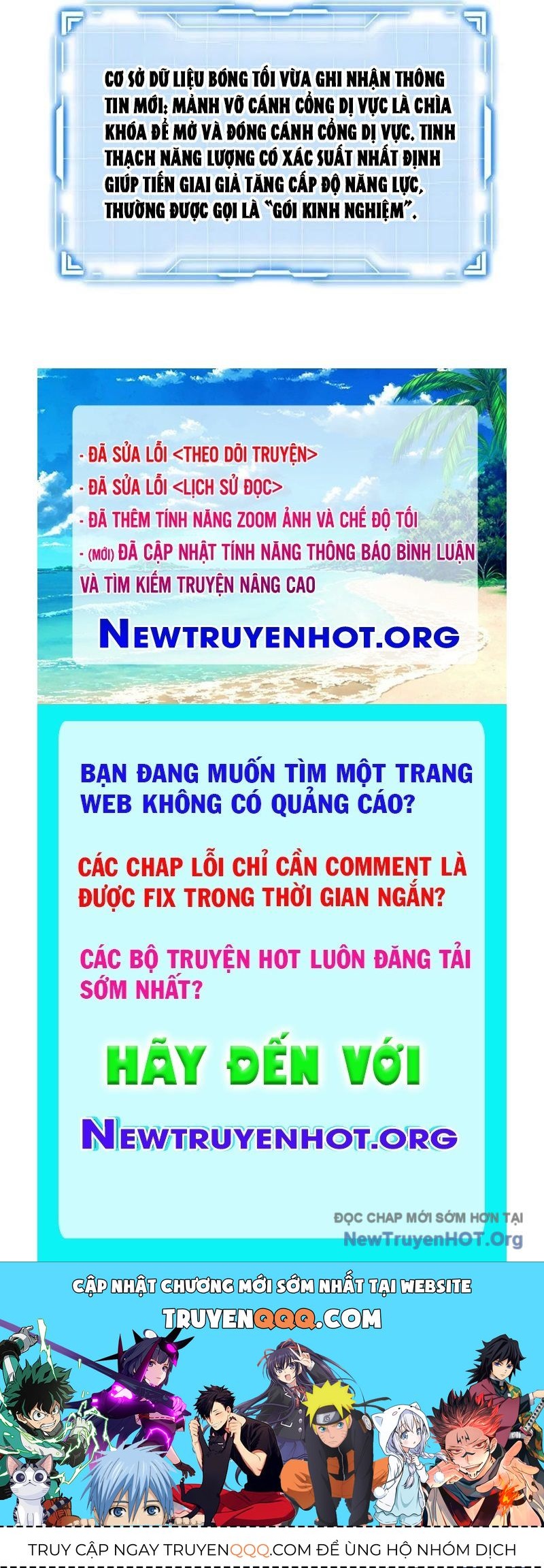 Dị Ngục Bạo Quân: Cái Bóng Của Ta Có Thể Tiến Hóa Vô Hạn: Chapter 17