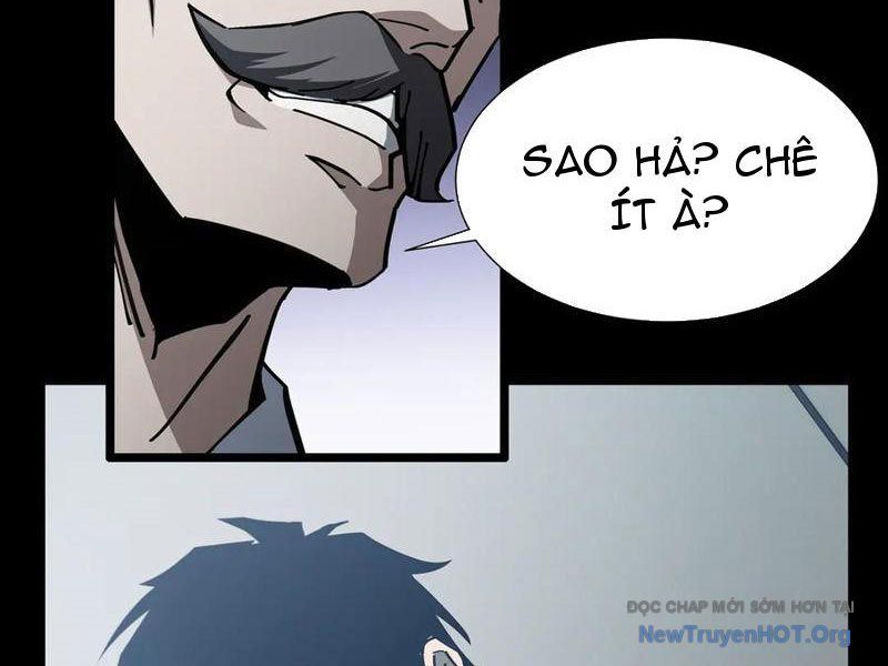 Dị Ngục Bạo Quân: Cái Bóng Của Ta Có Thể Tiến Hóa Vô Hạn: Chapter 17