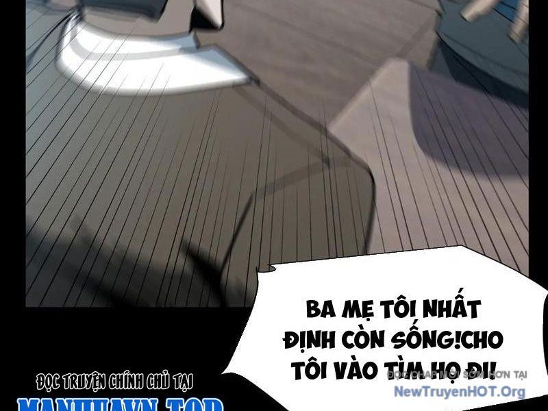 Dị Ngục Bạo Quân: Cái Bóng Của Ta Có Thể Tiến Hóa Vô Hạn: Chapter 17