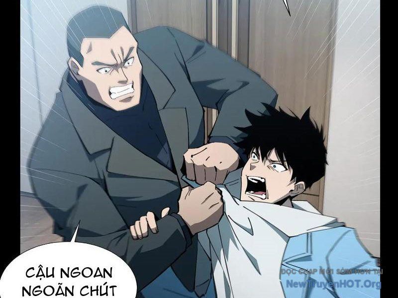 Dị Ngục Bạo Quân: Cái Bóng Của Ta Có Thể Tiến Hóa Vô Hạn: Chapter 17
