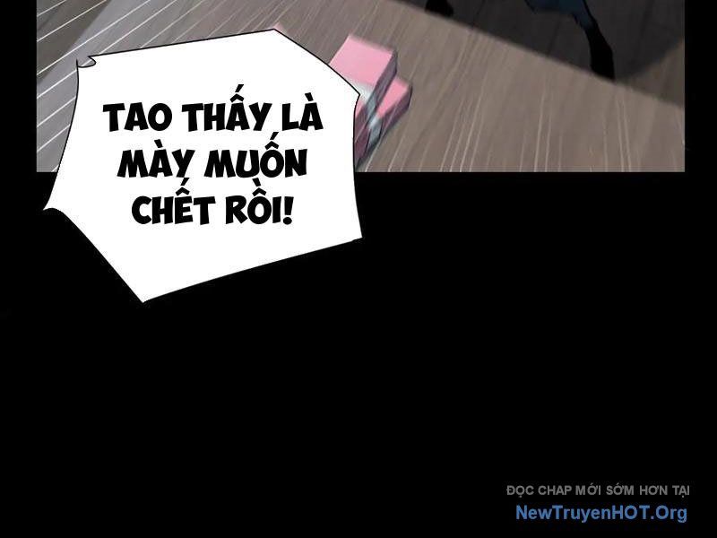 Dị Ngục Bạo Quân: Cái Bóng Của Ta Có Thể Tiến Hóa Vô Hạn: Chapter 17