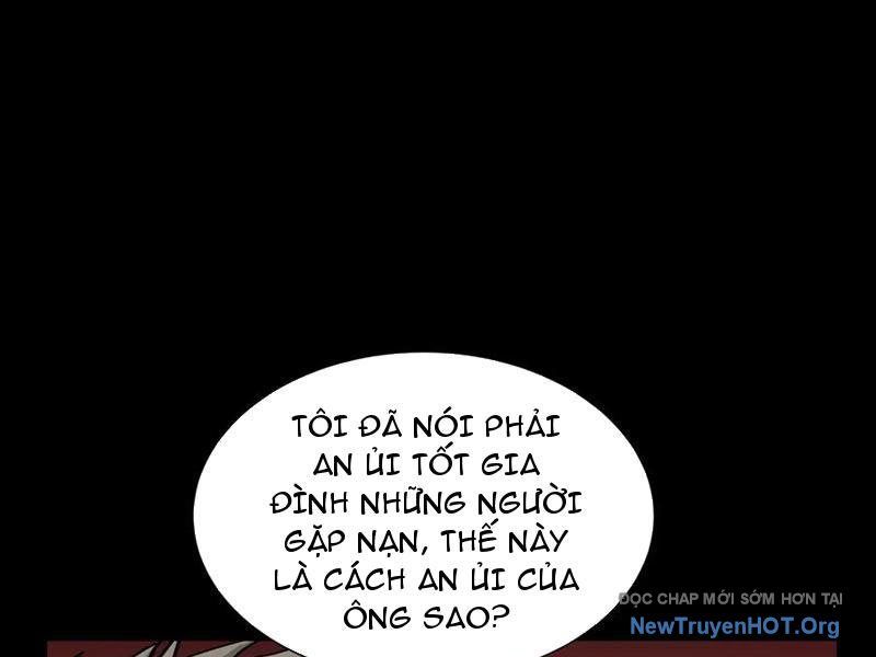 Dị Ngục Bạo Quân: Cái Bóng Của Ta Có Thể Tiến Hóa Vô Hạn: Chapter 17