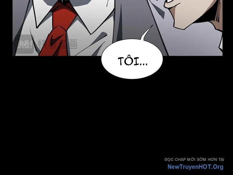 Dị Ngục Bạo Quân: Cái Bóng Của Ta Có Thể Tiến Hóa Vô Hạn: Chapter 17