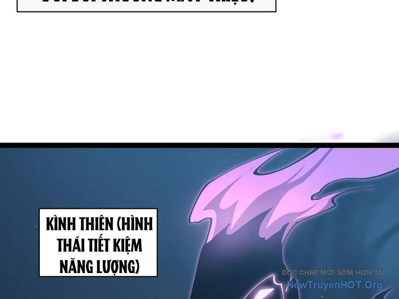 Dị Ngục Bạo Quân: Cái Bóng Của Ta Có Thể Tiến Hóa Vô Hạn: Chapter 17