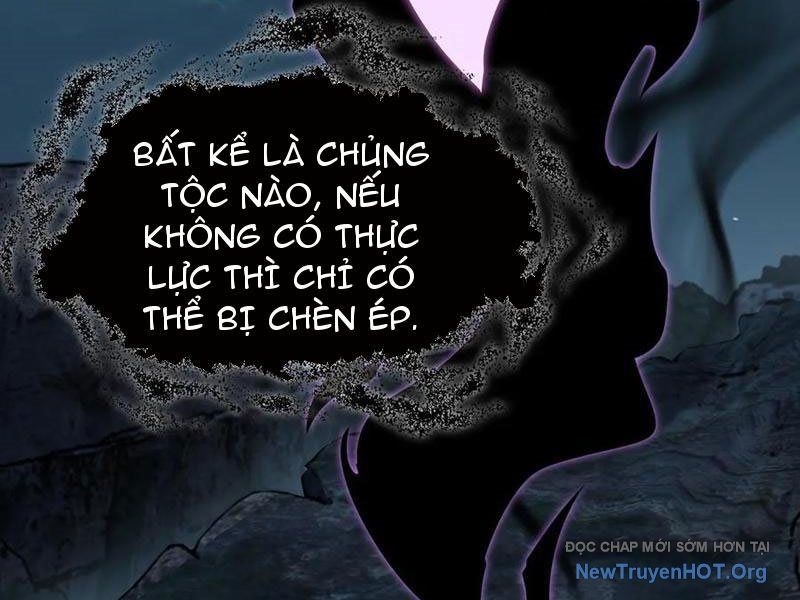 Dị Ngục Bạo Quân: Cái Bóng Của Ta Có Thể Tiến Hóa Vô Hạn: Chapter 17