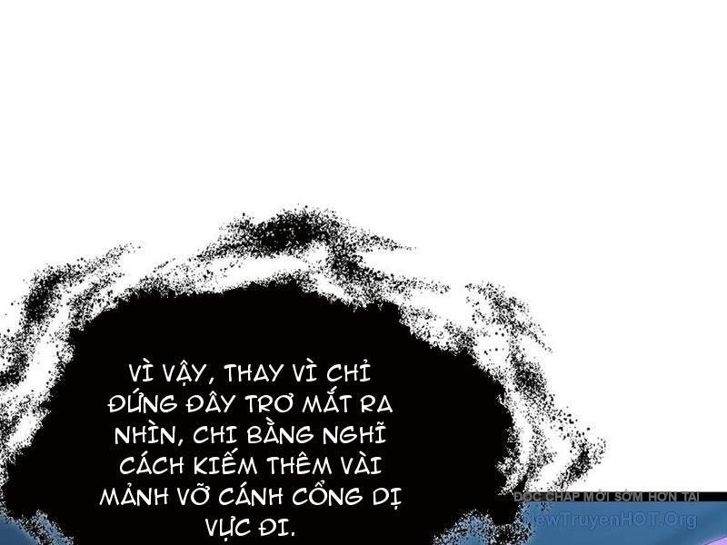 Dị Ngục Bạo Quân: Cái Bóng Của Ta Có Thể Tiến Hóa Vô Hạn: Chapter 17