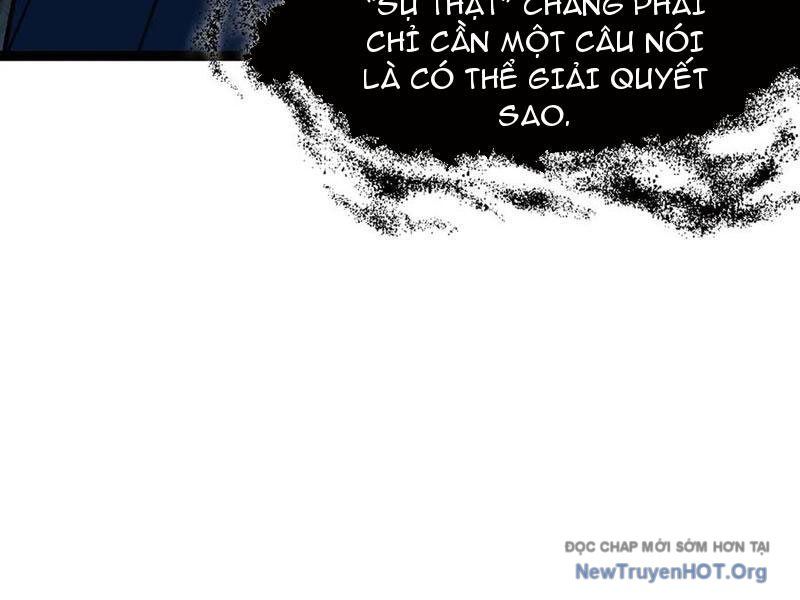 Dị Ngục Bạo Quân: Cái Bóng Của Ta Có Thể Tiến Hóa Vô Hạn: Chapter 17