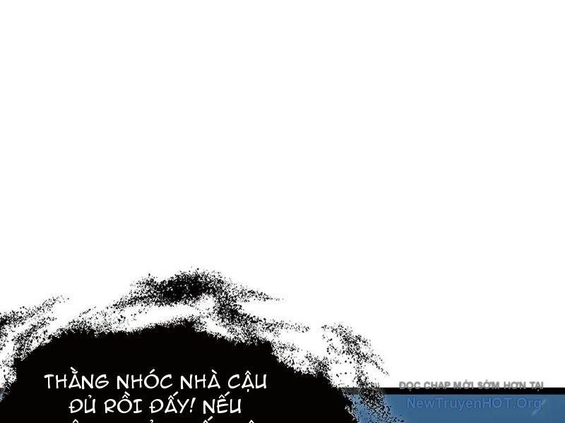 Dị Ngục Bạo Quân: Cái Bóng Của Ta Có Thể Tiến Hóa Vô Hạn: Chapter 17