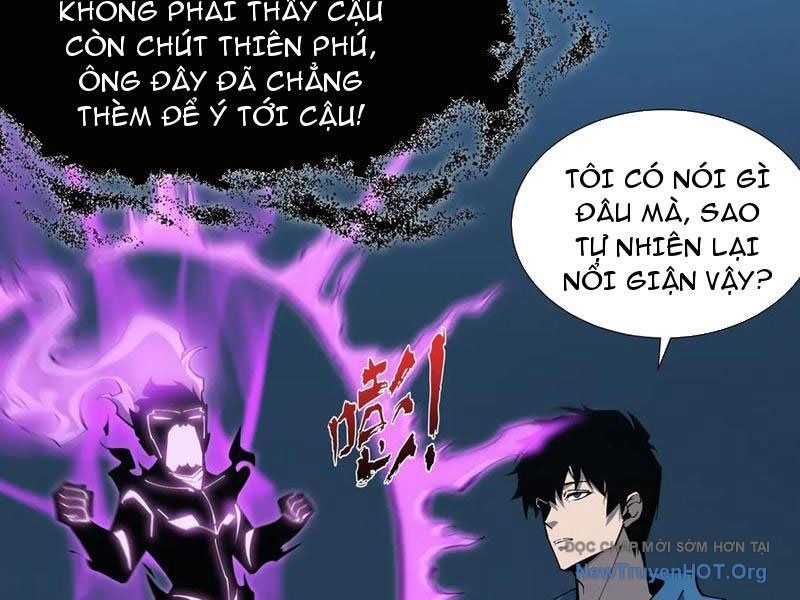 Dị Ngục Bạo Quân: Cái Bóng Của Ta Có Thể Tiến Hóa Vô Hạn: Chapter 17