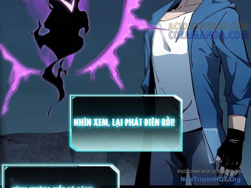 Dị Ngục Bạo Quân: Cái Bóng Của Ta Có Thể Tiến Hóa Vô Hạn: Chapter 17