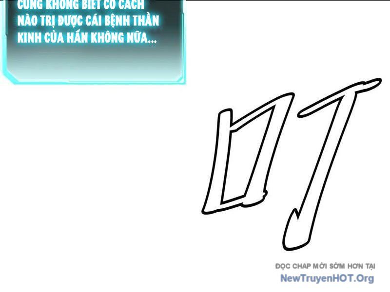 Dị Ngục Bạo Quân: Cái Bóng Của Ta Có Thể Tiến Hóa Vô Hạn: Chapter 17