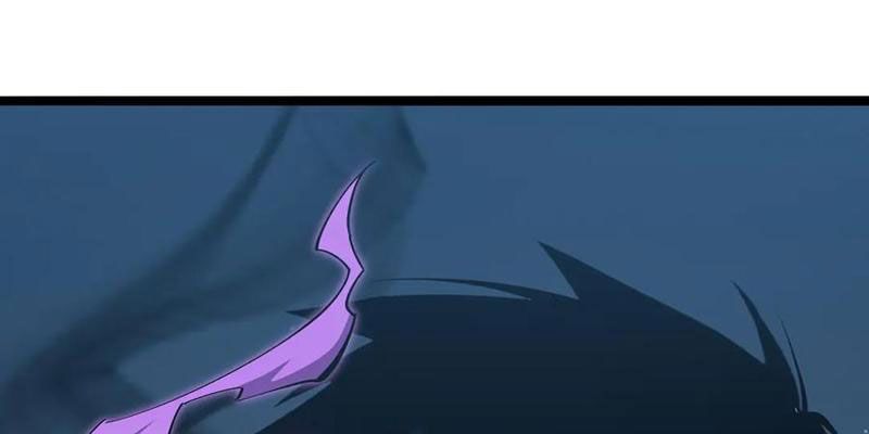 Dị Ngục Bạo Quân: Cái Bóng Của Ta Có Thể Tiến Hóa Vô Hạn: Chapter 17