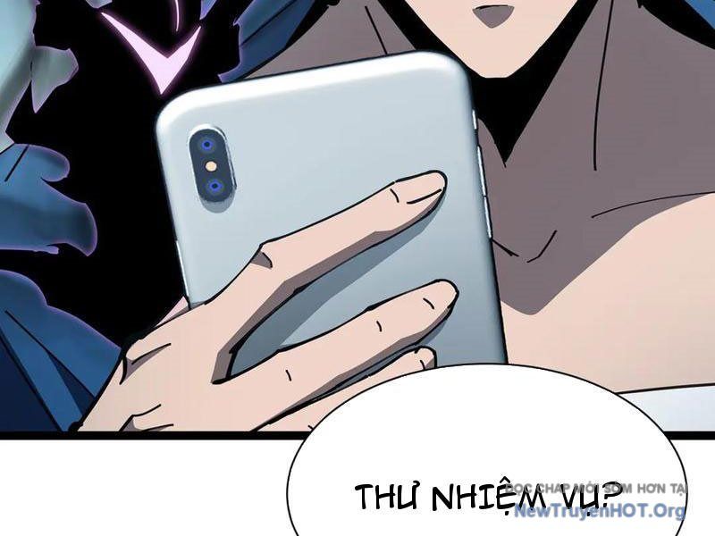 Dị Ngục Bạo Quân: Cái Bóng Của Ta Có Thể Tiến Hóa Vô Hạn: Chapter 17