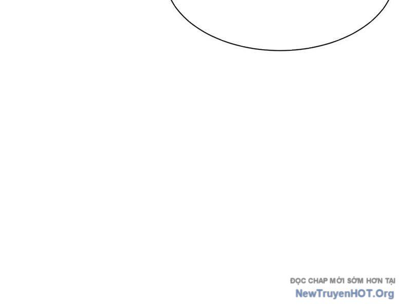 Dị Ngục Bạo Quân: Cái Bóng Của Ta Có Thể Tiến Hóa Vô Hạn: Chapter 17