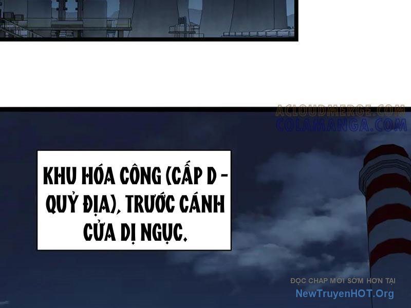 Dị Ngục Bạo Quân: Cái Bóng Của Ta Có Thể Tiến Hóa Vô Hạn: Chapter 17