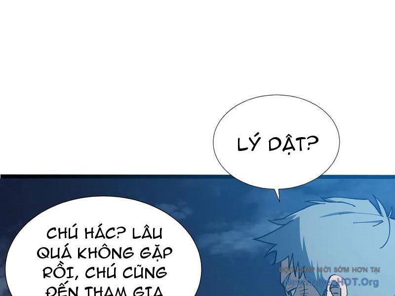 Dị Ngục Bạo Quân: Cái Bóng Của Ta Có Thể Tiến Hóa Vô Hạn: Chapter 17