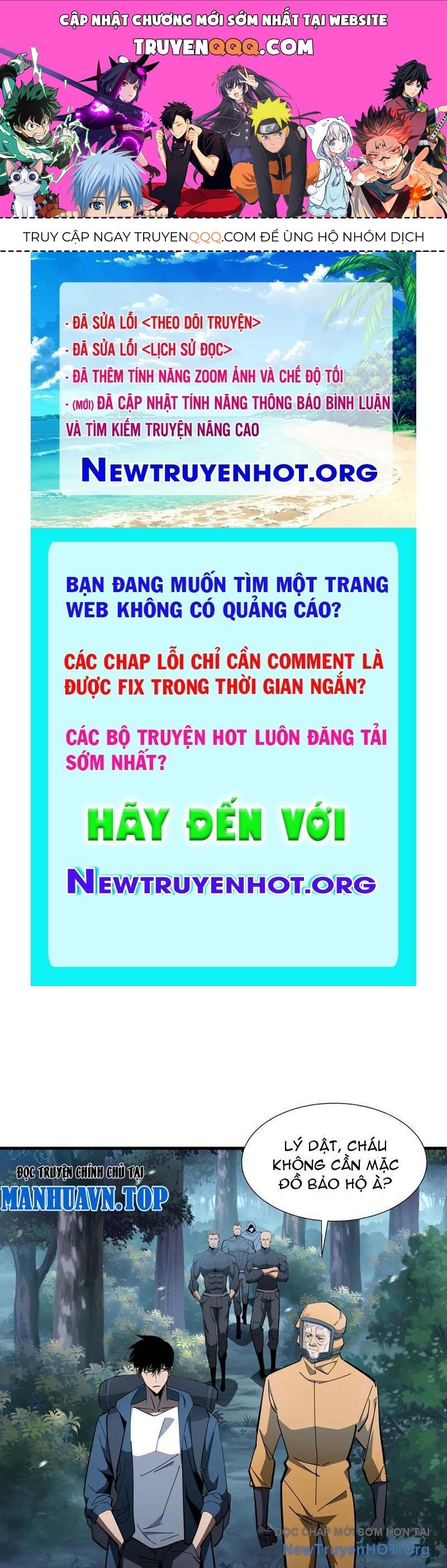 Dị Ngục Bạo Quân: Cái Bóng Của Ta Có Thể Tiến Hóa Vô Hạn: Chapter 18