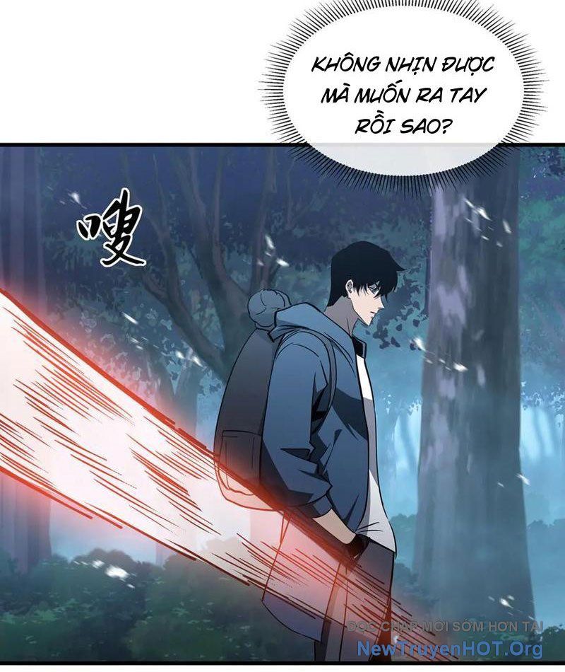 Dị Ngục Bạo Quân: Cái Bóng Của Ta Có Thể Tiến Hóa Vô Hạn: Chapter 18