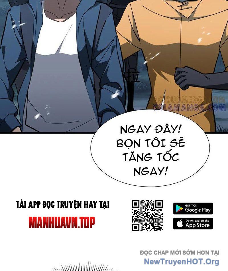 Dị Ngục Bạo Quân: Cái Bóng Của Ta Có Thể Tiến Hóa Vô Hạn: Chapter 18