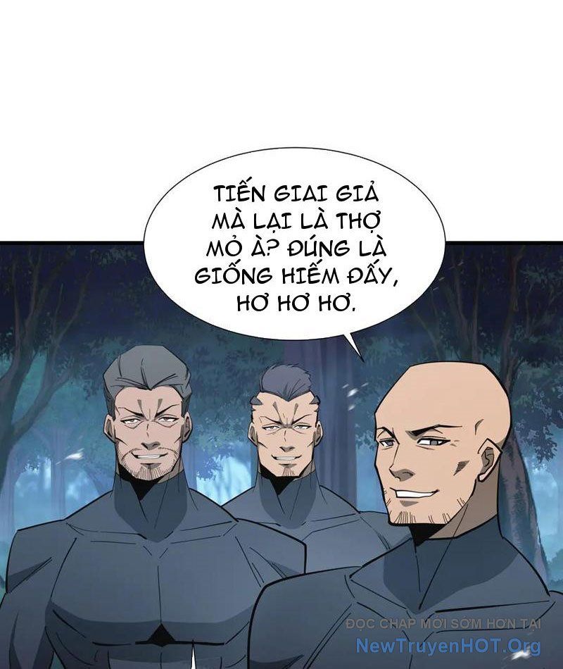 Dị Ngục Bạo Quân: Cái Bóng Của Ta Có Thể Tiến Hóa Vô Hạn: Chapter 18