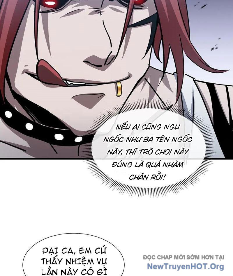 Dị Ngục Bạo Quân: Cái Bóng Của Ta Có Thể Tiến Hóa Vô Hạn: Chapter 18