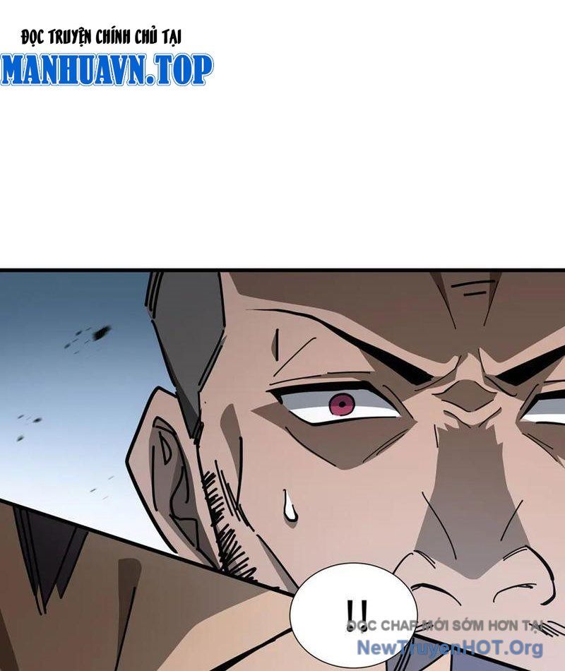 Dị Ngục Bạo Quân: Cái Bóng Của Ta Có Thể Tiến Hóa Vô Hạn: Chapter 18