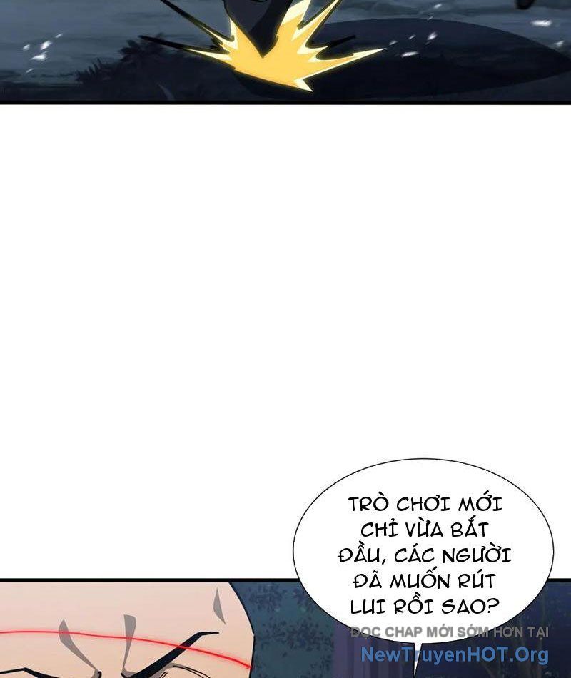 Dị Ngục Bạo Quân: Cái Bóng Của Ta Có Thể Tiến Hóa Vô Hạn: Chapter 18