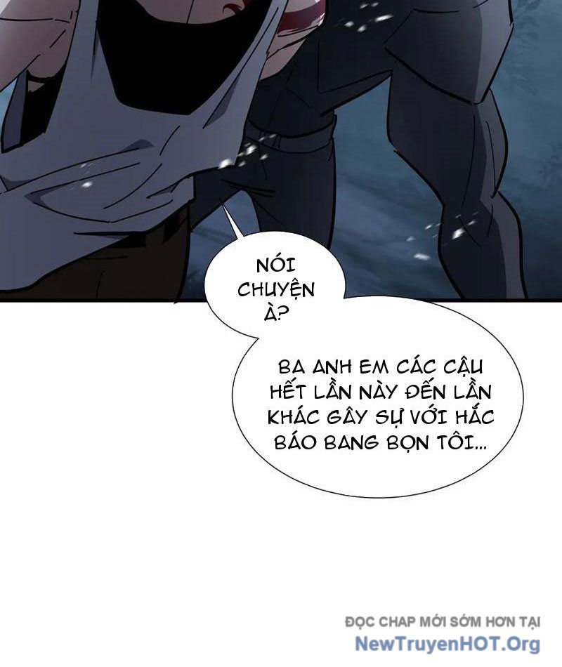 Dị Ngục Bạo Quân: Cái Bóng Của Ta Có Thể Tiến Hóa Vô Hạn: Chapter 18